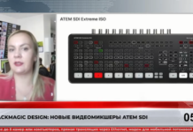 360 секунд. Новости & Комментарии № 19 2022 360 секунд. Новости & Комментарии № 19 2022