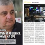 Гоча Кумсиашвили, директор по производству и технической поддержке Общественного телевидения Грузии (GPB) 