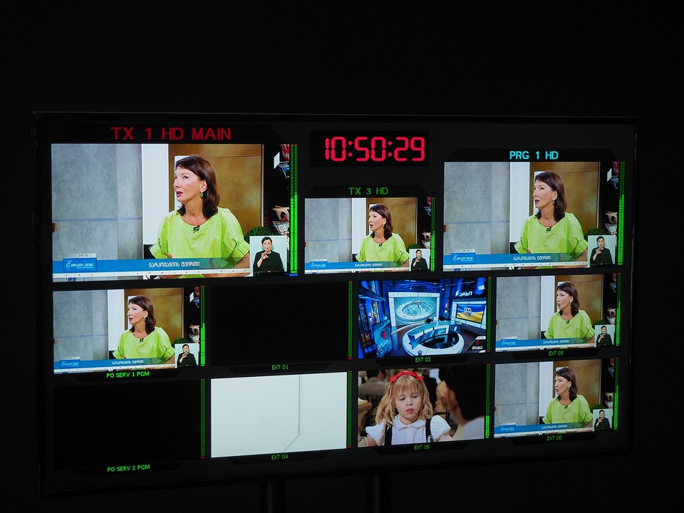 Гоча Кумсиашвили, GPB