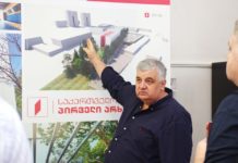 Гоча Кумсиашвили: Технологии и решения, внедрённые на GPB Гоча Кумсиашвили GPB