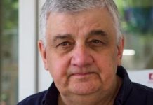 30 июня – день рождения Гочи Кумсиашвили 30 июля – день рождения Гочи Кумсиашвили