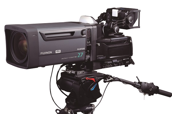 Ikegami UHK-X750