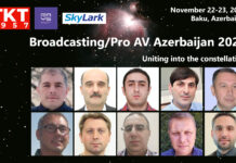 Формируется программа Broadcasting / Cinema / Pro AV 2022 Azerbaijan Международная выставка-конференция Broadcasting Cinema Pro AV 2022 Azerbaijan состоится 22-23 ноября 2022, в Баку (Азербайджан)