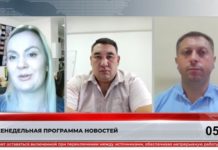 360 секунд. Новости & Комментарии № 20 2022 1 августа 360 секунд. Новости & Комментарии