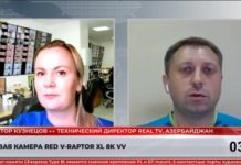 360 секунд. Новости & Комментарии № 21 2022 8 августа «360 секунд. Новости & Комментарии»