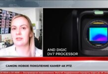 360 секунд. Новости & Комментарии № 24 2022 360 секунд. Новости & Комментарии № 23 2022