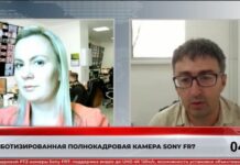 360 секунд. Новости & Комментарии № 23 2022 360 секунд. Новости & Комментарии № 22 2022