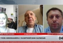 360 секунд. Новости & Комментарии № 25 2022 360 секунд. Новости & Комментарии № 24 2022