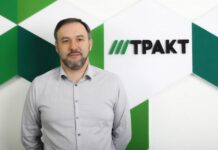 Алексей Попов, «Тракт»: Первую программу я написал в 6 лет Алексей Попов, «Тракт»: Свою первую программу я написал в 6 лет