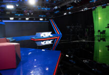 Программа Online круглого стола «Broadcasting 2021 Qazaqstan. Вещательный комплекс КТК»