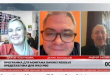 360 секунд. Новости & Комментарии № 26 2022 360 секунд. Новости & Комментарии № 25 2022