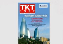 Cодержание ТКТ № 9 (749) 2022 Cодержание ТКТ № 9 (749) 2022