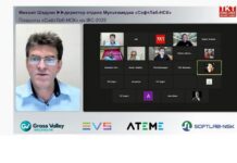 Михаил Шадрин, «СофтЛаб-НСК»: «Продукты «СофтЛаб-НСК» на IBC 2022» Михаил Шадрин, «СофтЛаб-НСК»: «Продукты «СофтЛаб-НСК» на IBC 2022»