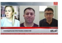 360 секунд. Новости & Комментарии № 28 2022 360