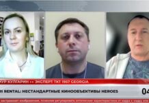 360 секунд. Новости & Комментарии № 29 2022 360 секунд. Новости & Комментарии № 28 2022