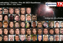 Broadcasting / Cinema 2023 Kazakhstan пройдет в Астане 28 февраля – 1 марта 2023 года