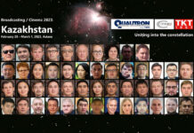 Сформирована программа Broadcasting / Cinema 2023 Kazakhstan Broadcasting / Cinema 2023 Kazakhstan