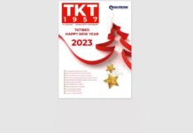 Cодержание ТКТ № 12 2022