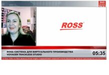 360 секунд. Новости & Комментарии № 30 2022 360 секунд. Новости & Комментарии № 29 2022