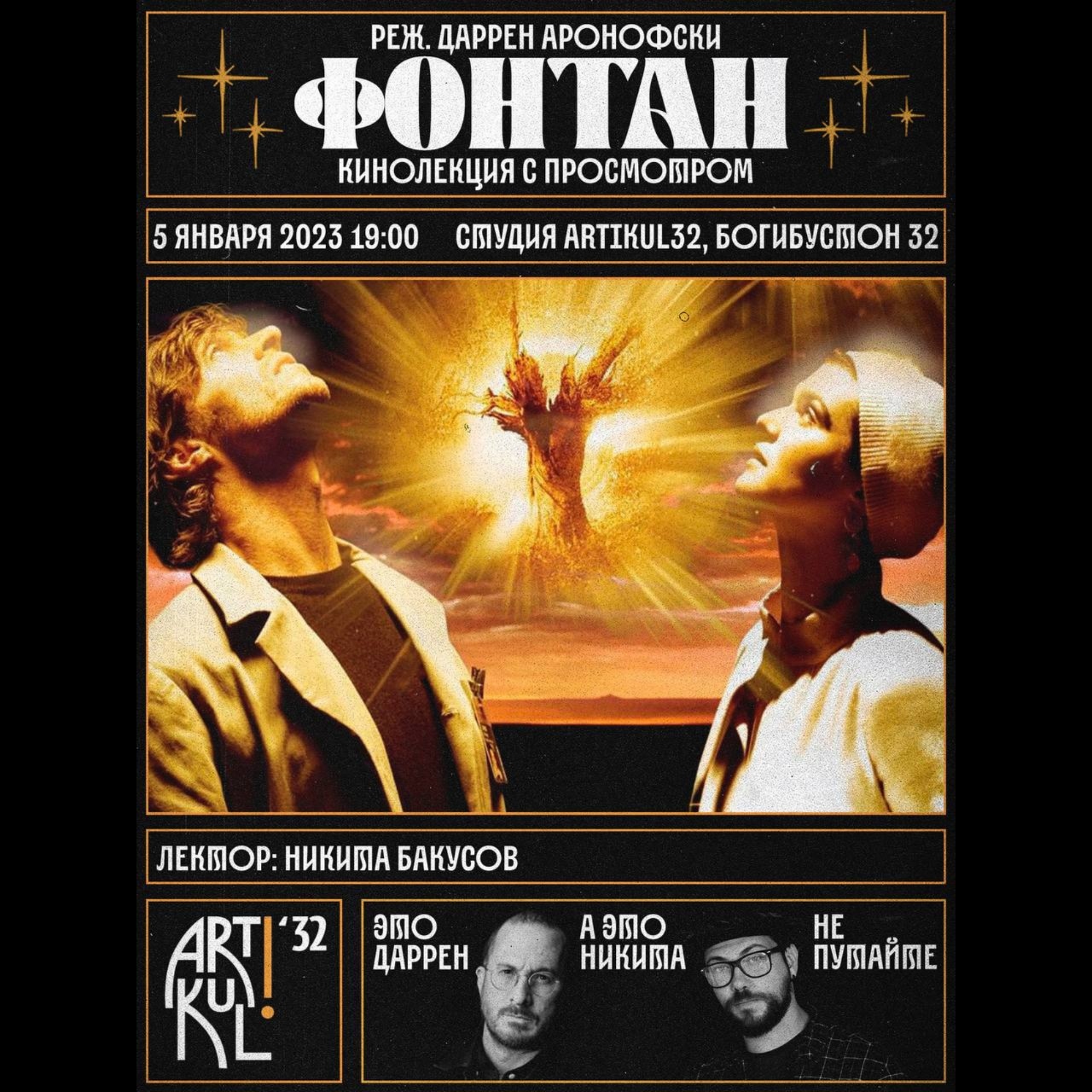 Никита Бакусов: Первую камеру я взял в руки в 10-летнем возрасте tkt1957.com