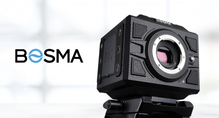 Кинокамера Bosma G1 Pro 8K недавно была показана на выставке CES 2023 TKT1957.com