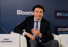 13 октября – день рождения Каната Сахарии, Atameken Business Канат Сахариянов Atameken Business