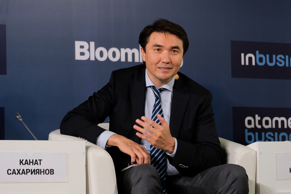 Канат Сахариянов Atameken Business 