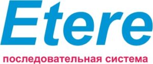 Etere: первичная система по доступной цене тема выступления Сперанцы Митсней (Speranza Mitsney),  директора по развитию бизнеса Etere, на Международной Гибридной конференции Broadcasting / Cinema 2023 Kazakhstan.