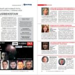 TKT1957 № 2 (754) 2023 Техника кино и телевидения