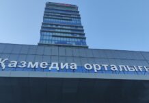 Ринат Муксинов: Наш план развития рассчитан до 2023 года