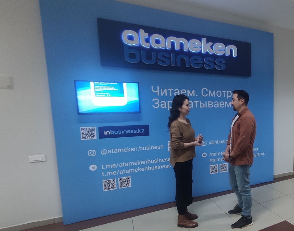Канат Сахария, Atameken Business: «Виртуальная ведущая Atameken Business заговорит на казахском языке» tkt1957.com