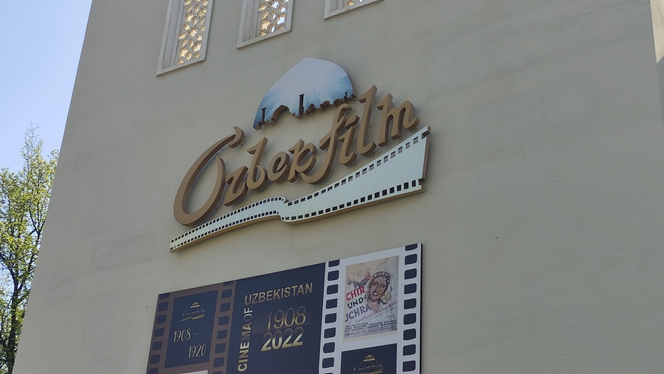 Broadcasting / Cinema 2023 Uzbekistan tkt1957.com