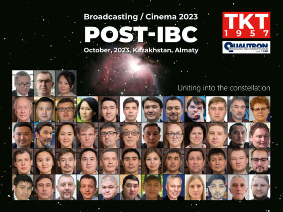 Broadcasting / Cinema 2023. Post-IBC