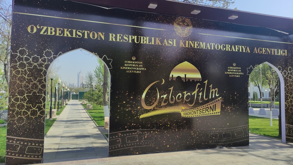 Broadcasting / Cinema 2023 Uzbekistan tkt1957.com