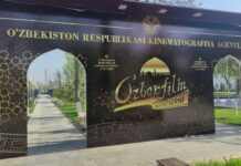 Завтра начнётся Broadcasting / Cinema 2023 Uzbekistan Broadcasting / Cinema 2023 Uzbekistan tkt1957.com