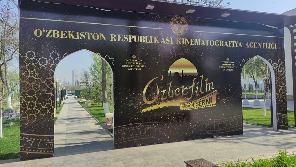 Broadcasting / Cinema 2023 Uzbekistan tkt1957.com