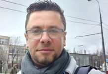 20 апреля – день рождения Рами Голдберга, iKOMG ТКТ1957 поздравляет Рами Голдберга с днём рождения!