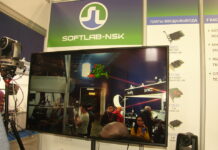 «СофтЛаб-НСК» выходит на «Связь-2023» «СофтЛаб-НСК» выходит на «Связь-2023» tkt1957.com