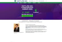 Новый сайт «Мультимедиа» СофтЛаб-НСК Мультимедиа tkt1957.com