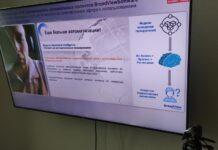 Ещё больше автоматизации! Презентация BroadViewSoftware «Современные тенденции и тренды в технологии планирования эфира с использованием трафик-системы Broadview» tkt1957.com