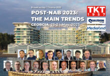 Сформирована программа Broadcasting / Cinema 2023. Post-NAB