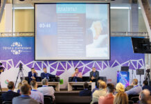 Конференция СибТРВ-2023 в Новосибирске Конференция СибТРВ-2023 в Новосибирске tkt1957.com