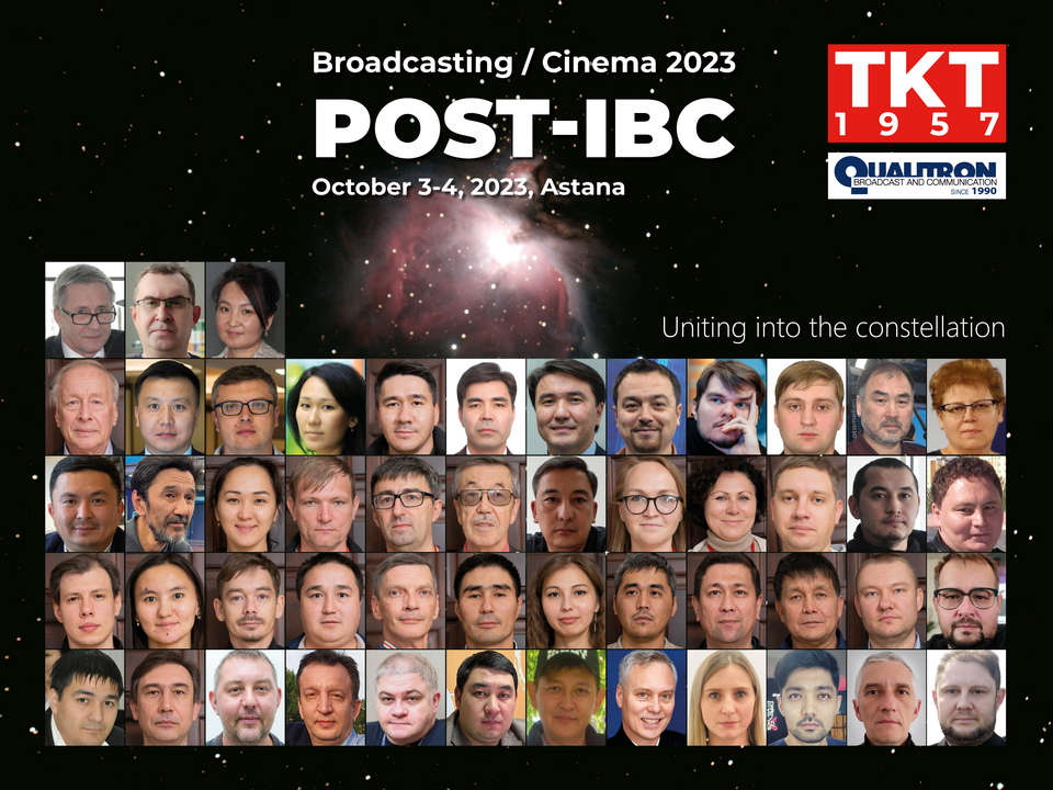 Broadcasting / Cinema 2023. Post-IBC tkt1957.com