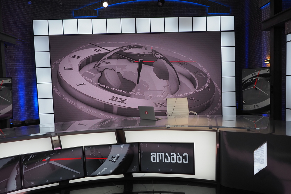 Гоча Кумсиашвили, директор по производству и технической поддержке грузинской государственной телерадиокомпании «Общественное Вещание Грузии», выступил с докладом «Технологии и решения, внедрённые на GPB» на Международной Гибридной Конференции Broadcasting / Cinema 2023. Post-NAB tkt1957.com