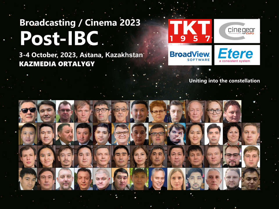 Broadcasting / Cinema 2023. Post-IBC tkt1957.com