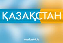 7 августа – день рождения Сапарбая Нарымбетова, РТРК «Казахстан» 7 августа – день рождения Сапарбая Нарымбетова, главного инженера МОФ АО «РТРК «Казахстан», Казахстан tkt1957.com