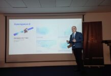 Эльшад Мамедов: Задачи и акценты Azercosmos – фокус на телекоммуникацию Эльшад Мамедов, менеджер по проектам Космического Агентства Республики Азербайджан Azercosmos, принял участие в конференции Broadcasting / Cinema / Pro AV 2023 Azerbaijan