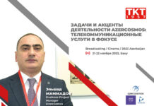 Azercosmos с Broadcasting / Cinema / Pro AV Azerbaijan 2023 Эльшад Маммадов, Business Project Manager агентства Azercosmos