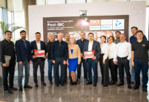 Фоторепортаж Broadcasting / Cinema 2023 Post-IBC Kazakhstan. День первый