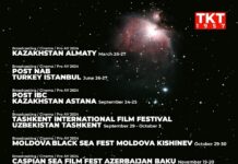 Broadcasting / Cinema / Pro AV 2024